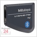 Mitutoyo U-WAVE Bluetooth, IP67
Bluetooth Sender für Bügelmessschrauben
264-626